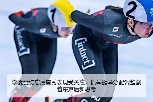 li-wen-wen-shang-yu-hou-shou-xiu-biao-xian-shou-guan-zhu-zhua-ju-ting-ju-fen-pei-tiao-zheng-cang-zhe-dong-jing-hou-xin-3-984.jpg